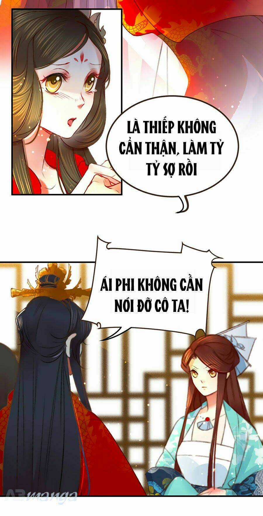 Ugly Duckling Chapter 2 trang 17