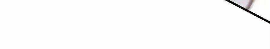 Ugly Duckling Chapter 22 trang 19