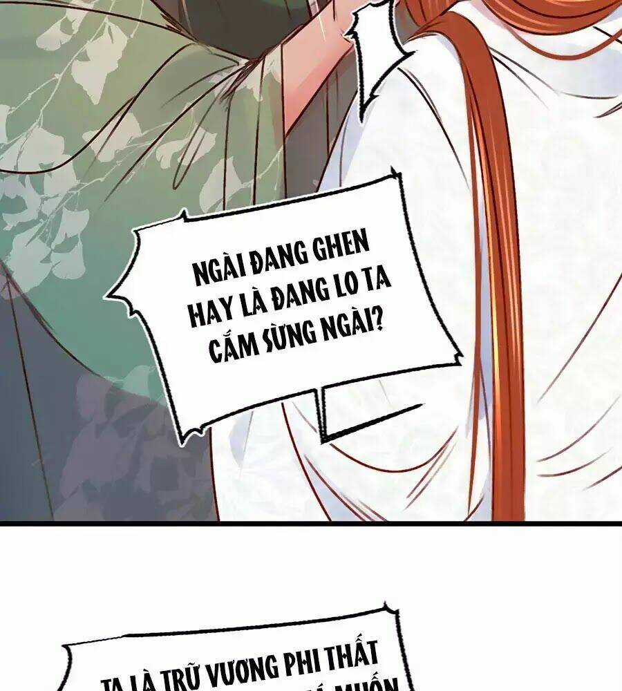 Ugly Duckling Chapter 23 trang 8