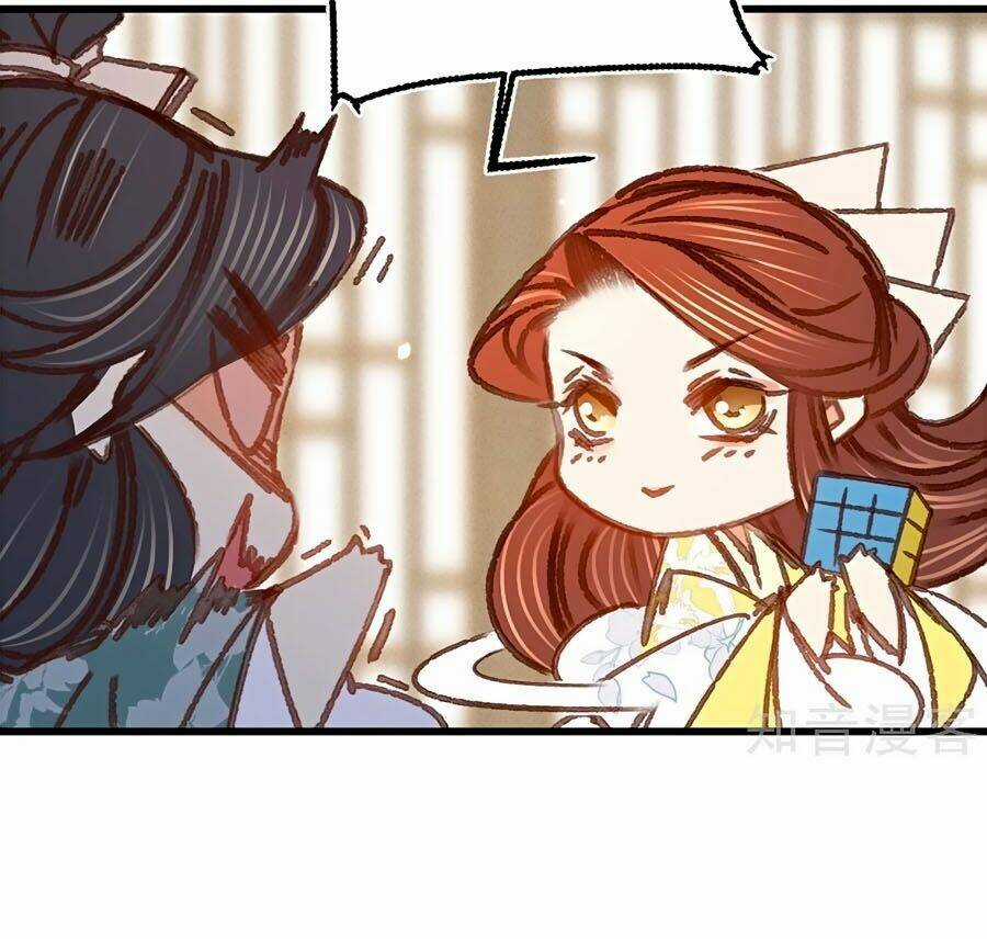 Ugly Duckling Chapter 30 trang 16