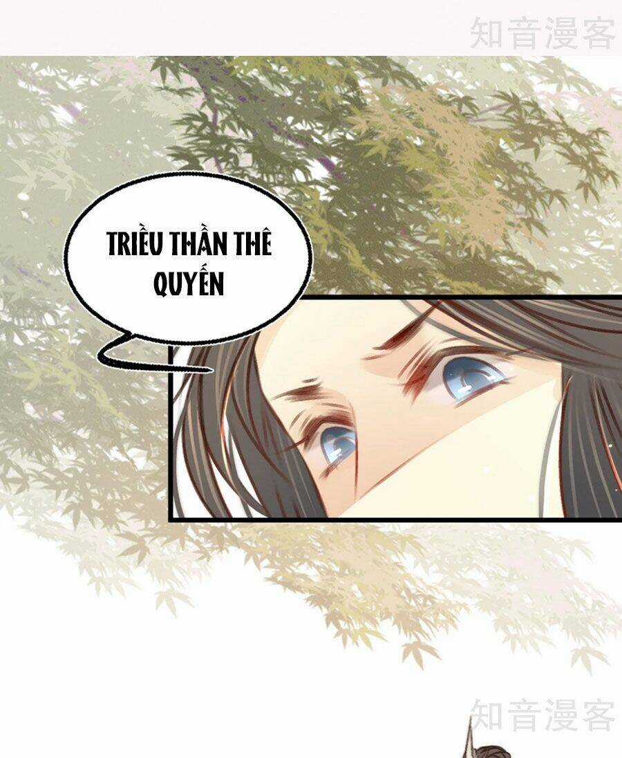 Ugly Duckling Chapter 32 trang 11