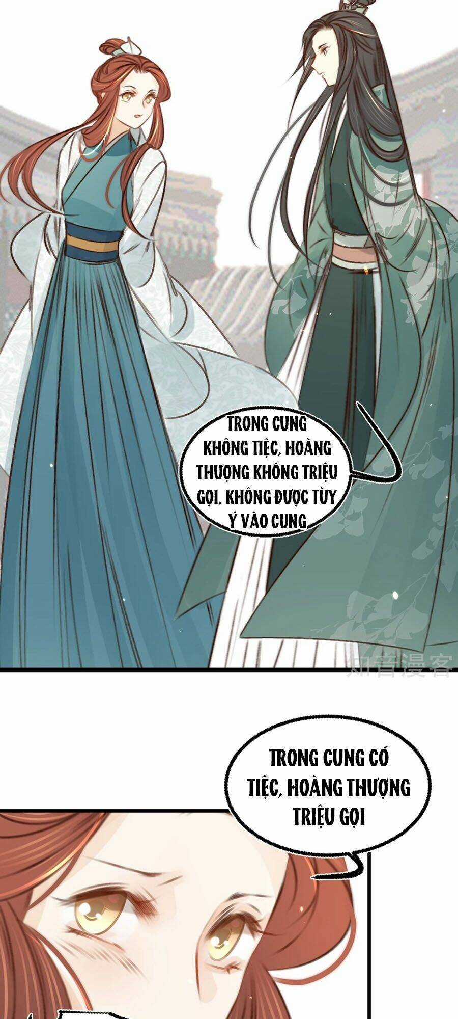 Ugly Duckling Chapter 32 trang 12