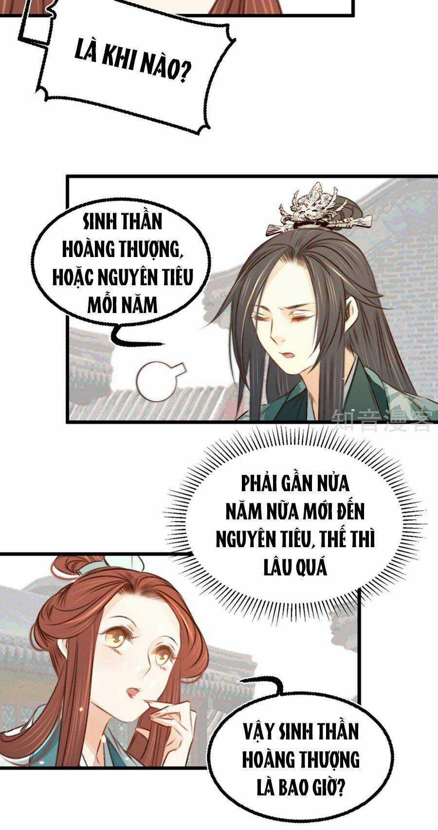 Ugly Duckling Chapter 32 trang 13