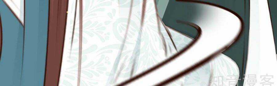 Ugly Duckling Chapter 32 trang 2