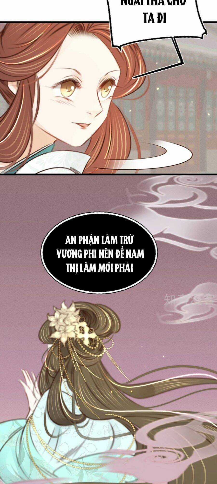 Ugly Duckling Chapter 32 trang 8