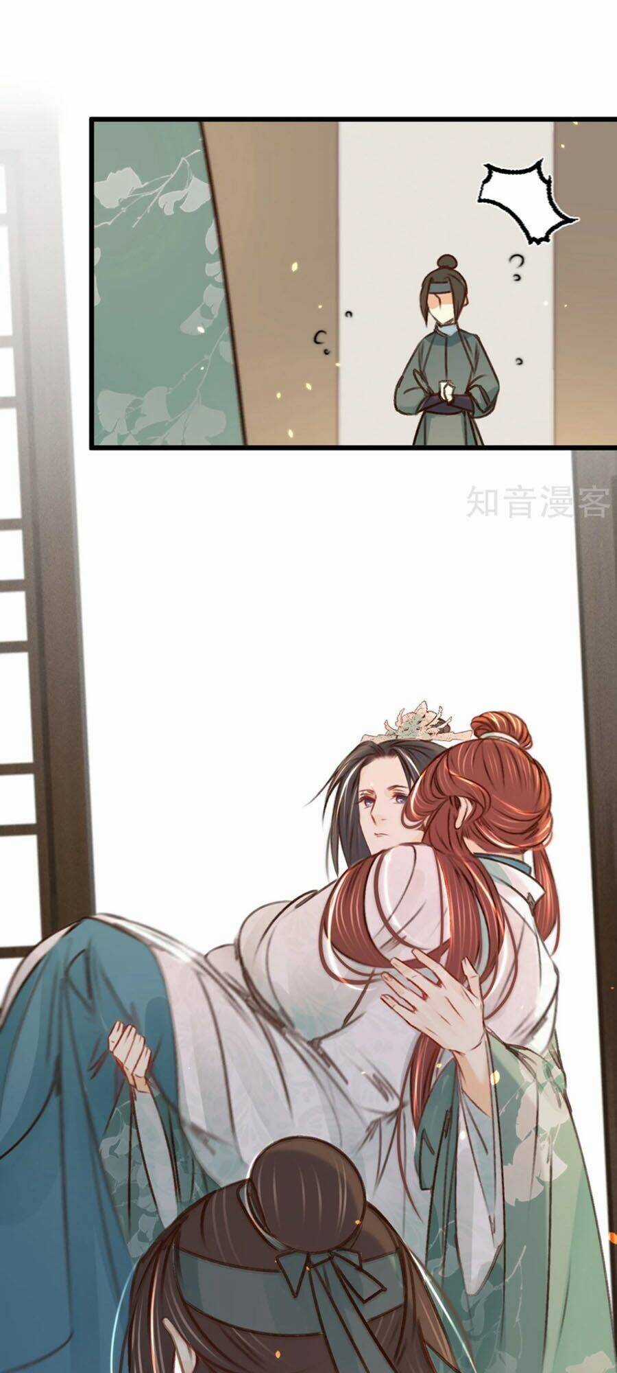 Ugly Duckling Chapter 33 trang 5
