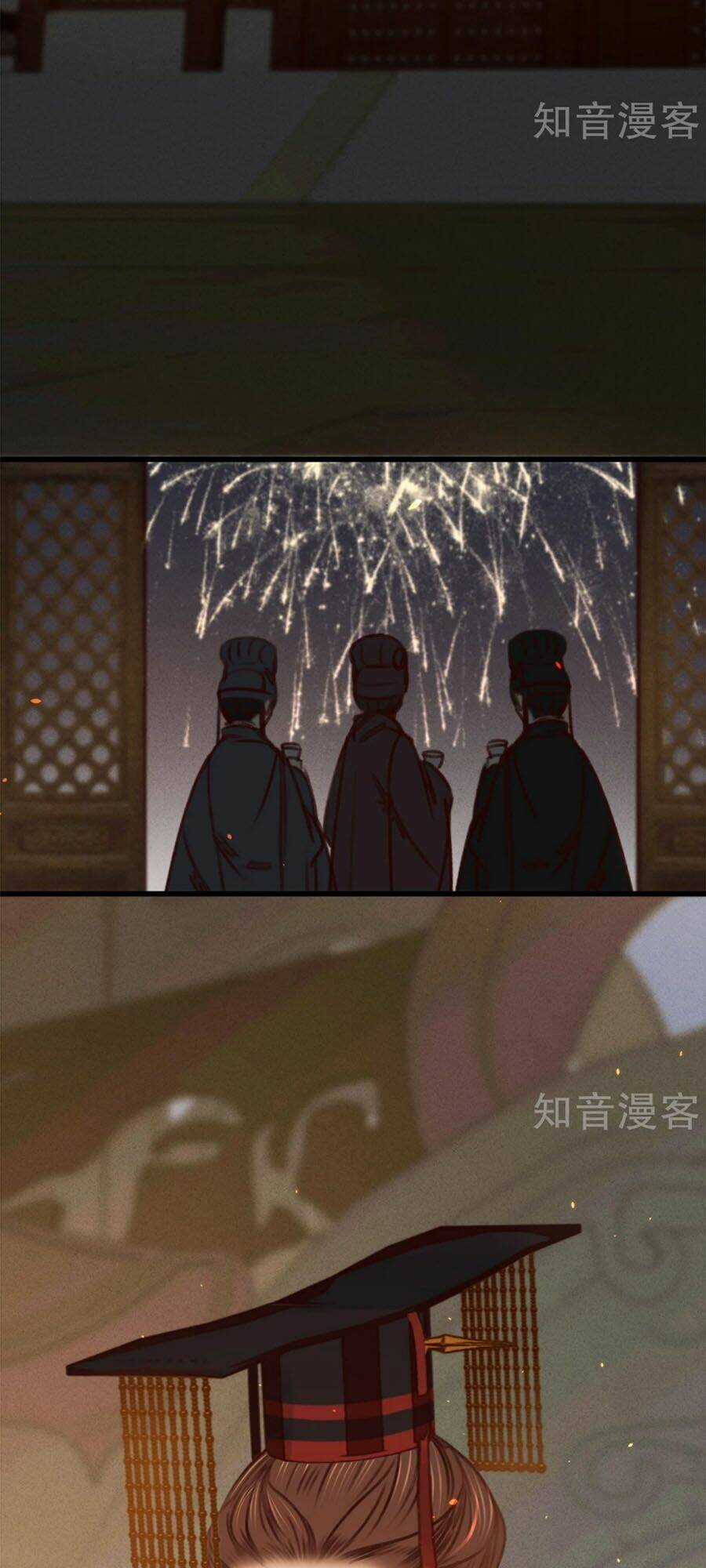 Ugly Duckling Chapter 34 trang 7