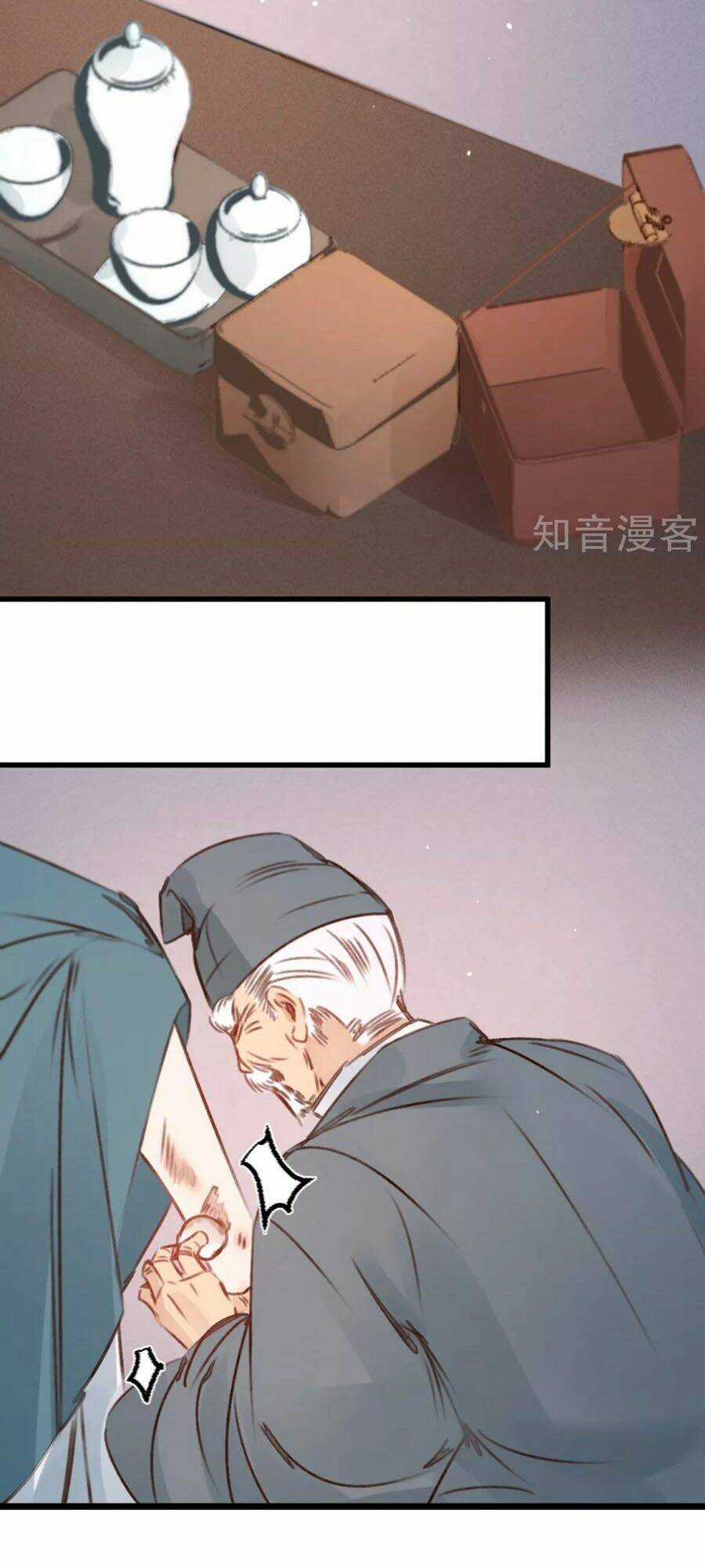 Ugly Duckling Chapter 35 trang 17