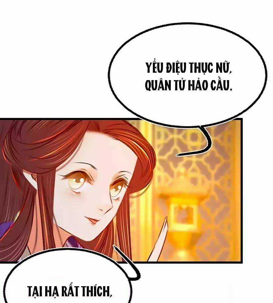 Ugly Duckling Chapter 37 trang 26