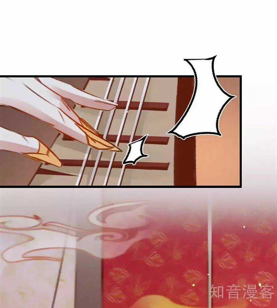 Ugly Duckling Chapter 37 trang 32