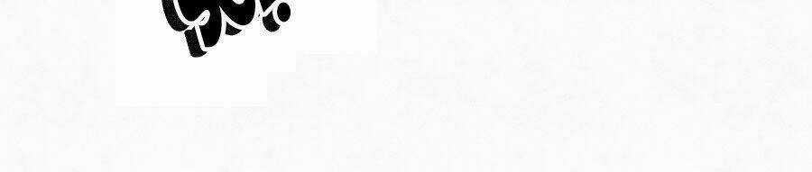 Ugly Duckling Chapter 6 trang 2