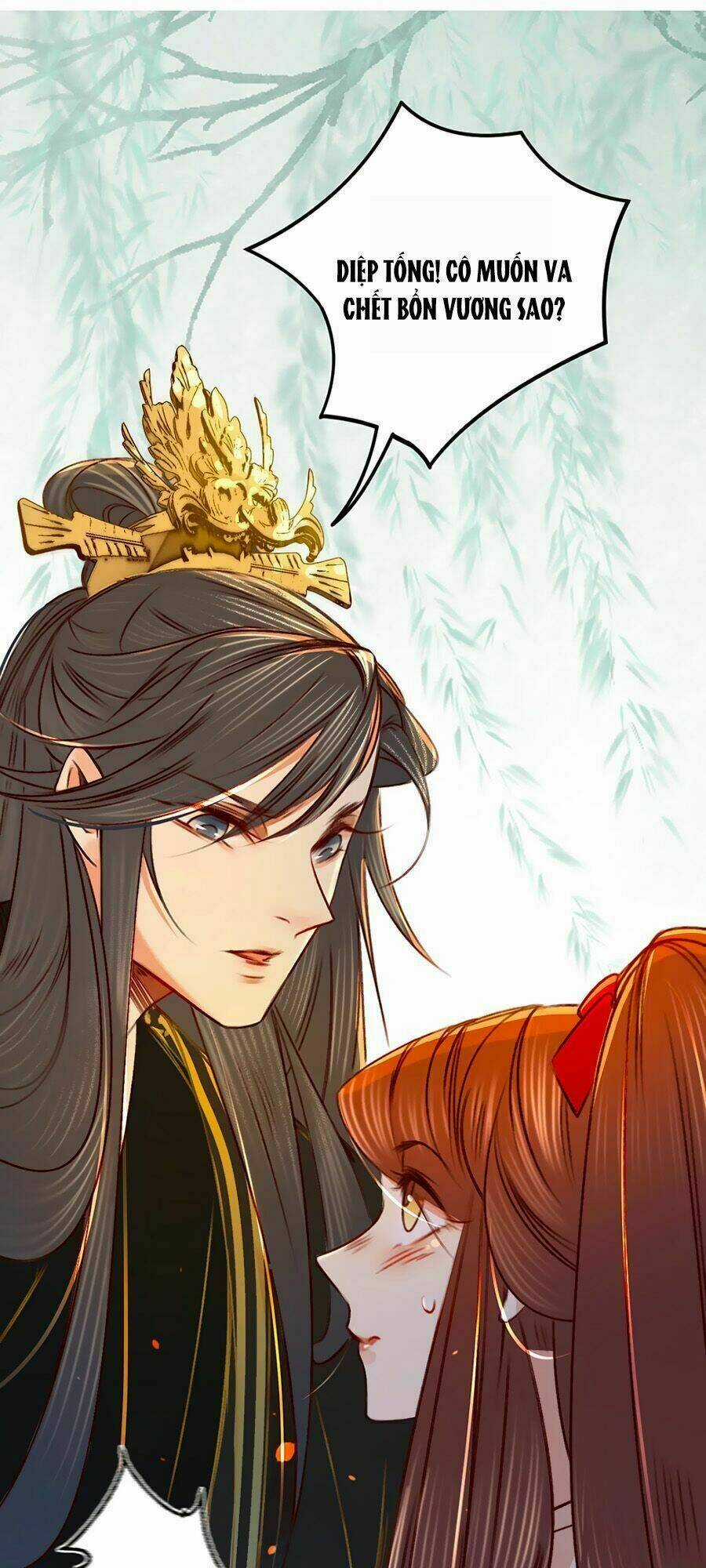 Ugly Duckling Chapter 8 trang 15