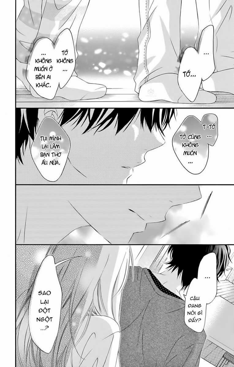 Uirabu – Uiuishii Love No Ohanashi Chapter 12 trang 14