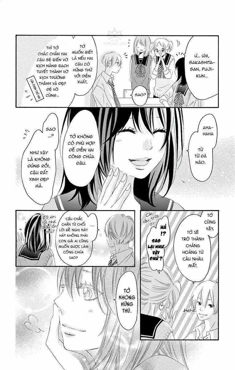 Uirabu – Uiuishii Love No Ohanashi Chapter 15 trang 13