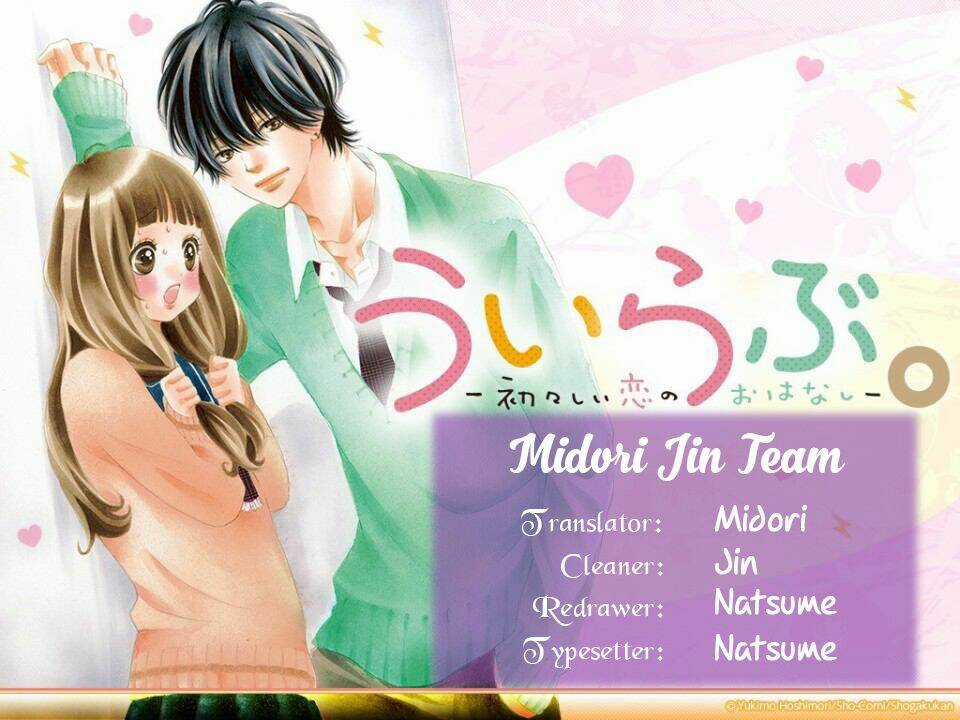 Uirabu – Uiuishii Love No Ohanashi Chapter 16 trang 5