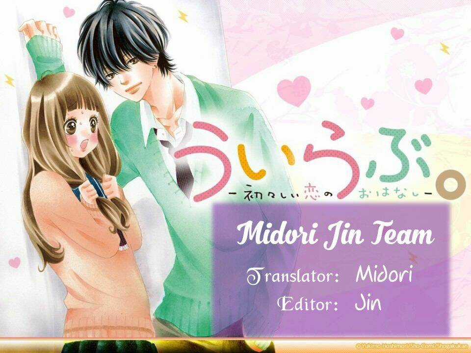 Uirabu – Uiuishii Love No Ohanashi Chapter 17 trang 3