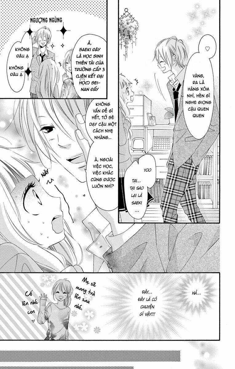 Uirabu – Uiuishii Love No Ohanashi Chapter 18 trang 14