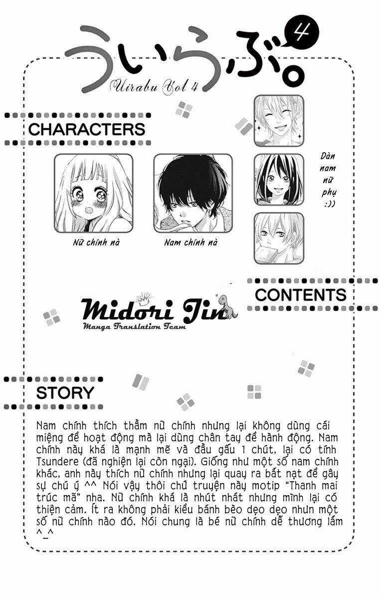 Uirabu – Uiuishii Love No Ohanashi Chapter 18 trang 3