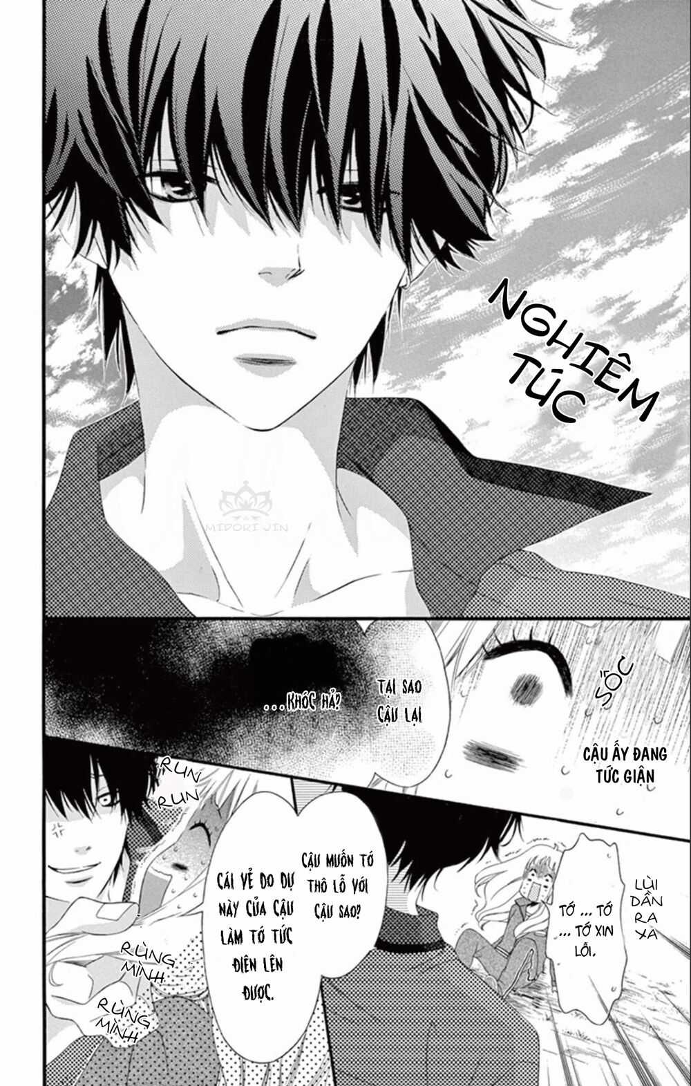 Uirabu – Uiuishii Love No Ohanashi Chapter 2 trang 11