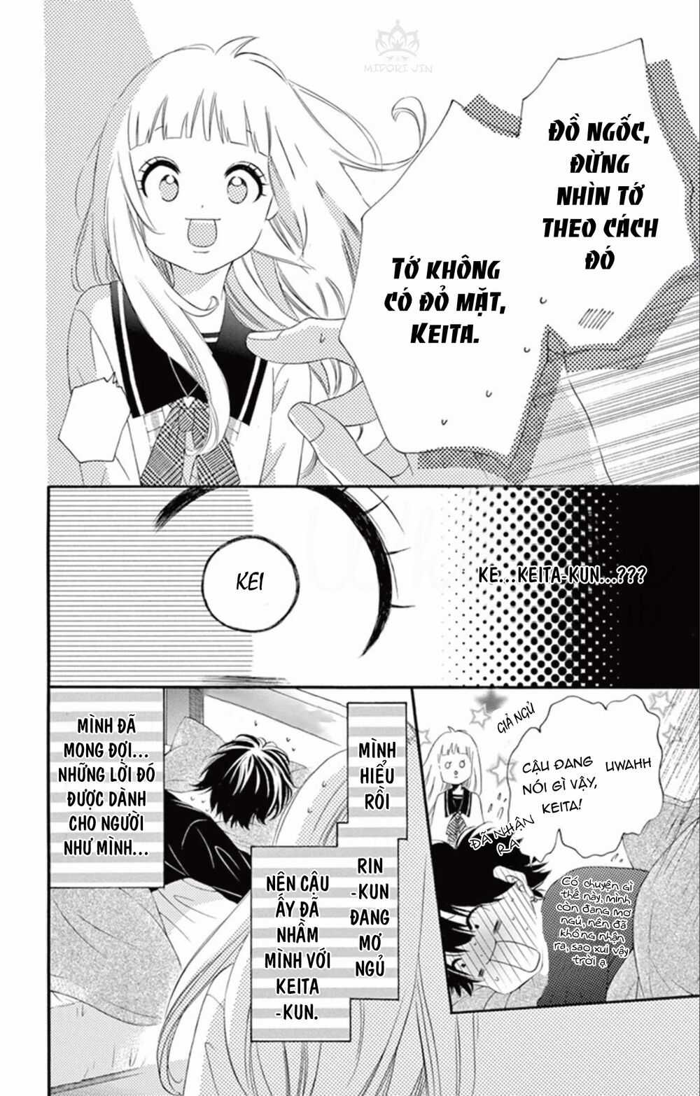 Uirabu – Uiuishii Love No Ohanashi Chapter 2 trang 35