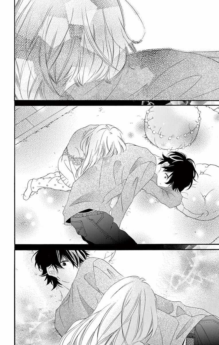 Uirabu – Uiuishii Love No Ohanashi Chapter 22 trang 20