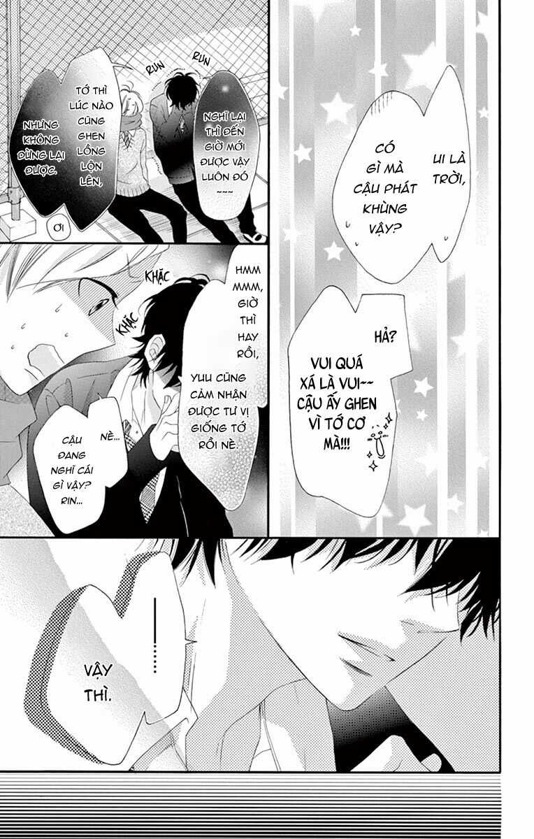 Uirabu – Uiuishii Love No Ohanashi Chapter 24 trang 15