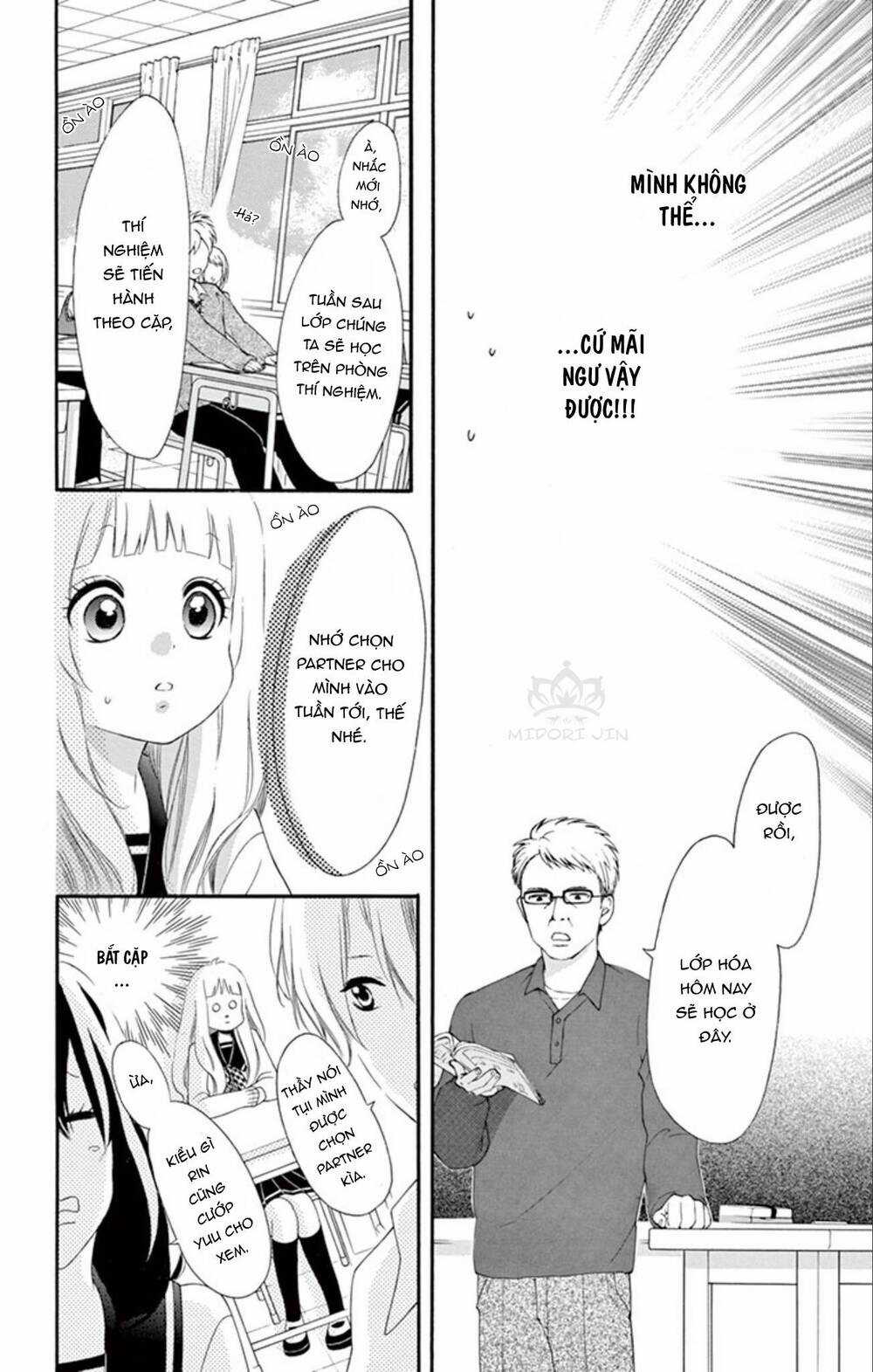 Uirabu – Uiuishii Love No Ohanashi Chapter 3 trang 10