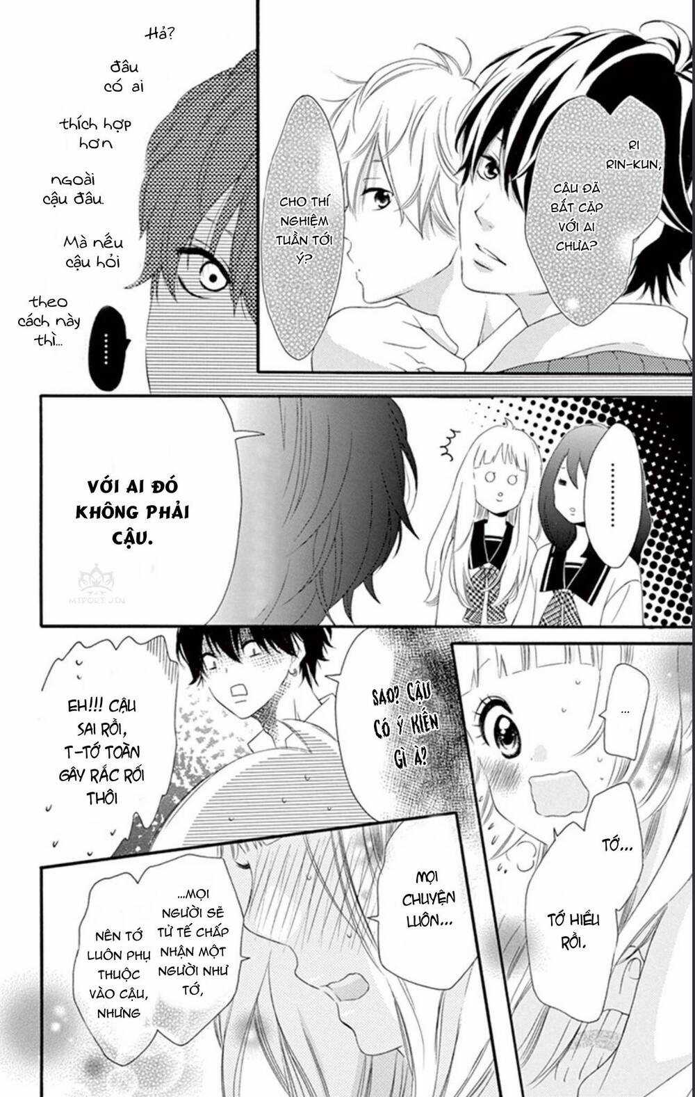 Uirabu – Uiuishii Love No Ohanashi Chapter 3 trang 12