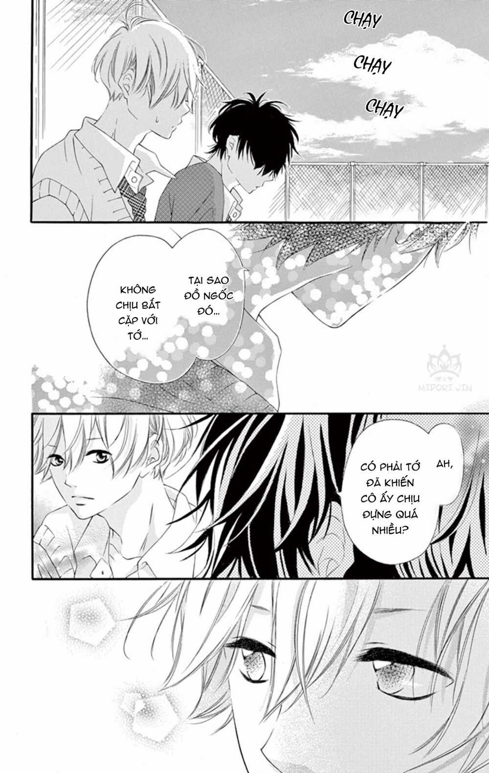 Uirabu – Uiuishii Love No Ohanashi Chapter 3 trang 14