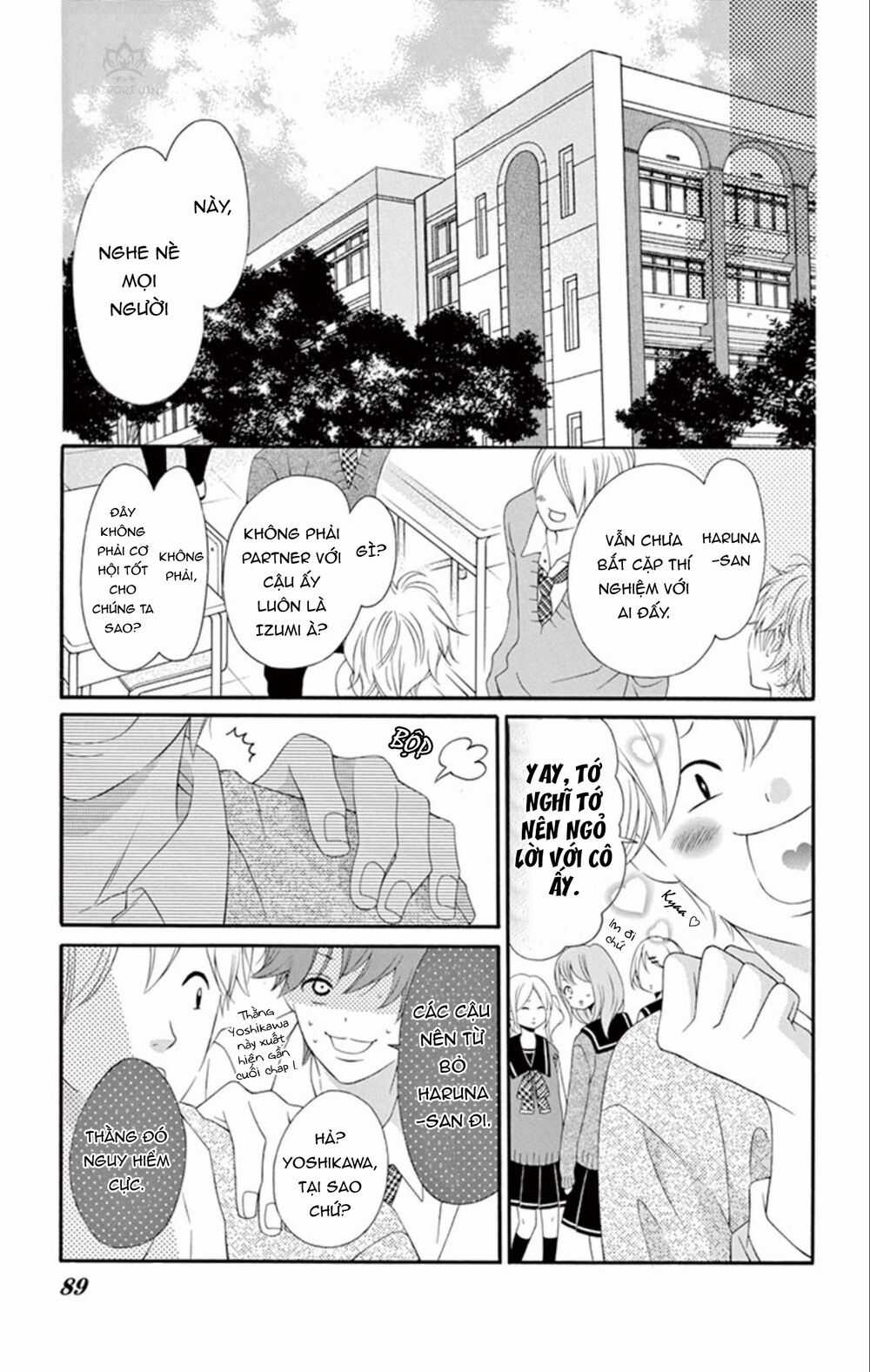 Uirabu – Uiuishii Love No Ohanashi Chapter 3 trang 17