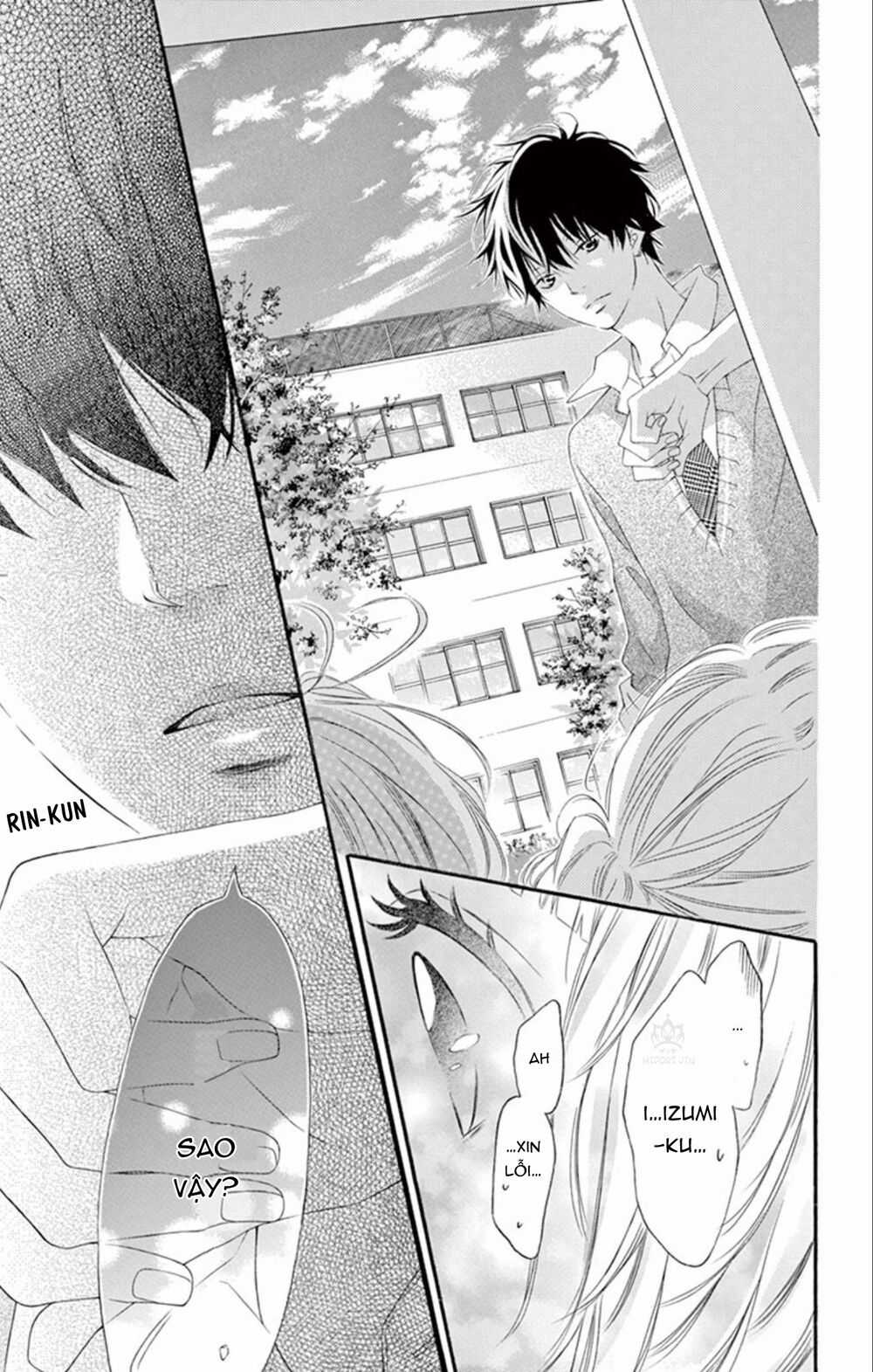 Uirabu – Uiuishii Love No Ohanashi Chapter 3 trang 23