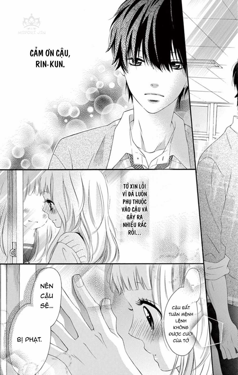 Uirabu – Uiuishii Love No Ohanashi Chapter 3 trang 33
