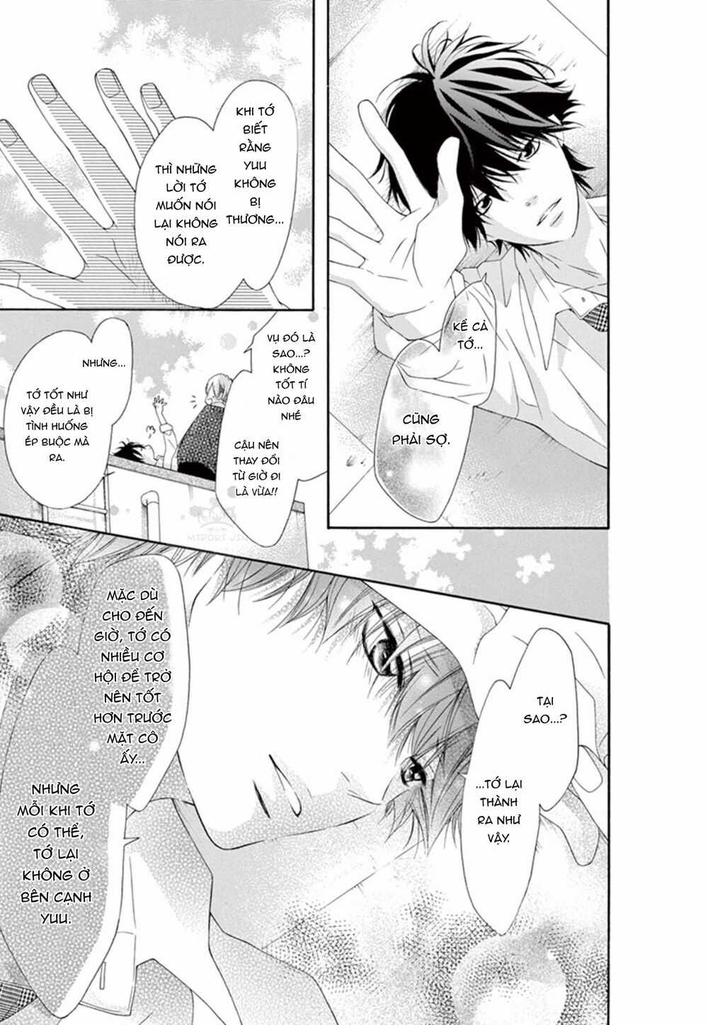 Uirabu – Uiuishii Love No Ohanashi Chapter 4 trang 20