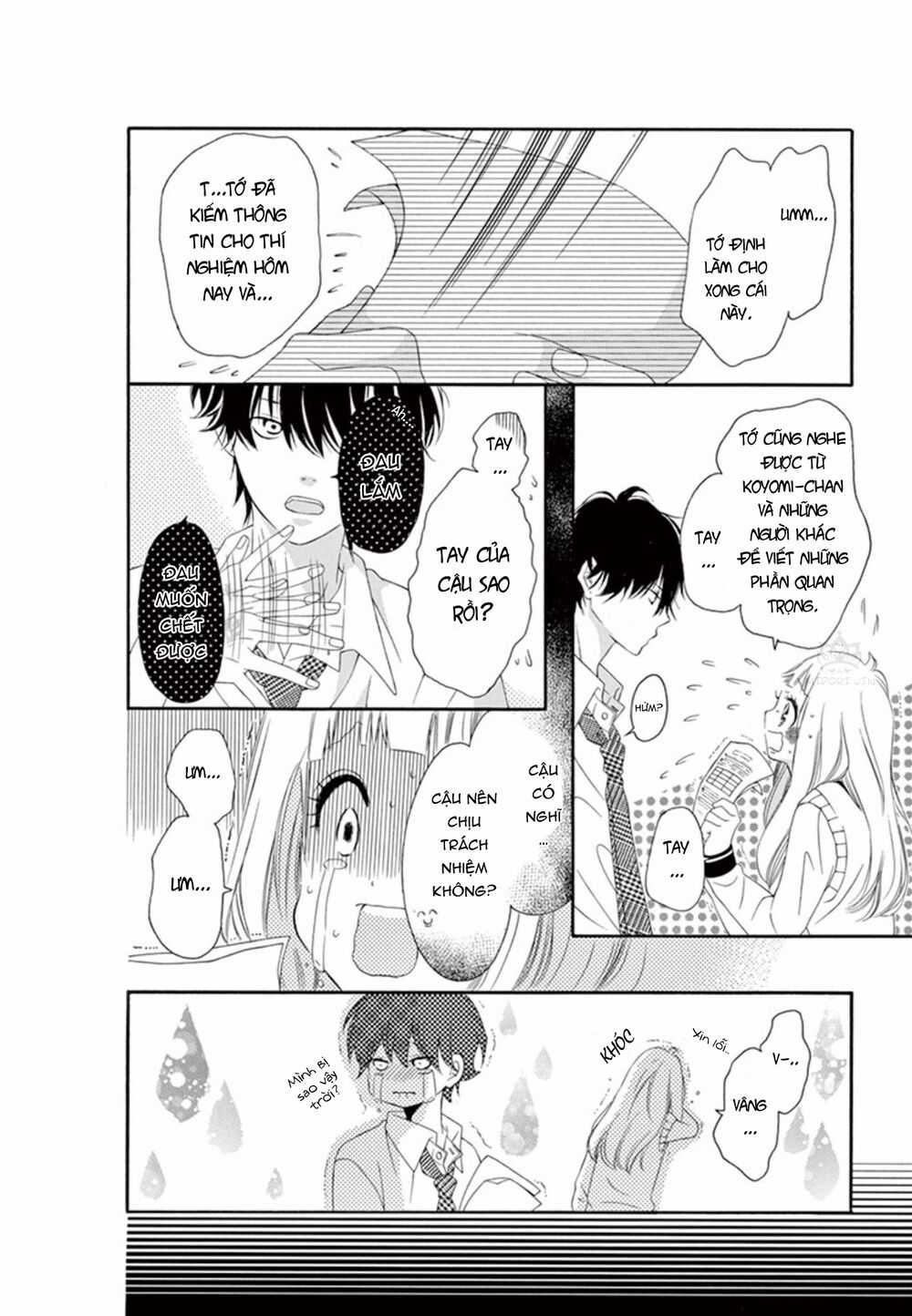 Uirabu – Uiuishii Love No Ohanashi Chapter 4 trang 25