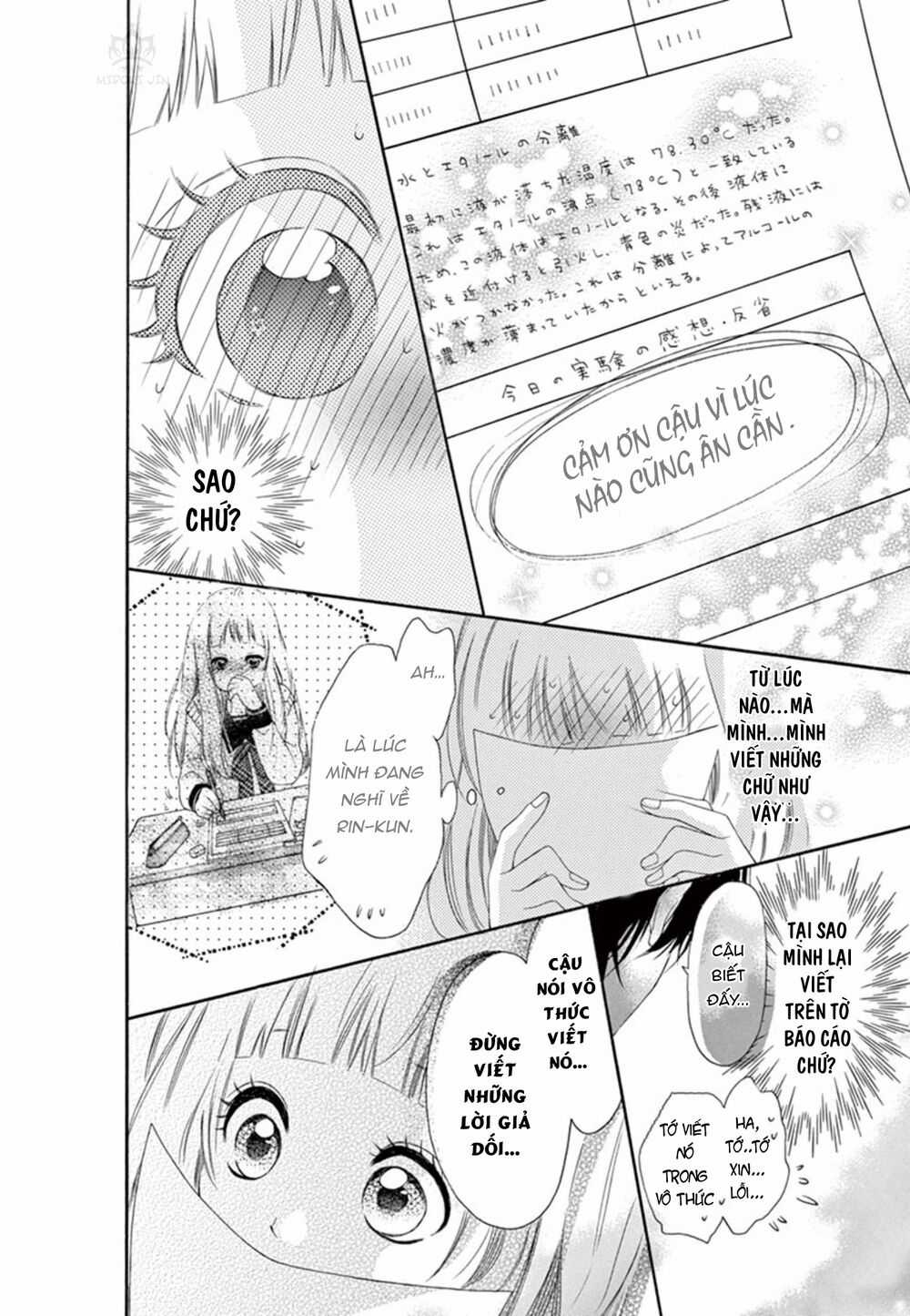 Uirabu – Uiuishii Love No Ohanashi Chapter 4 trang 31