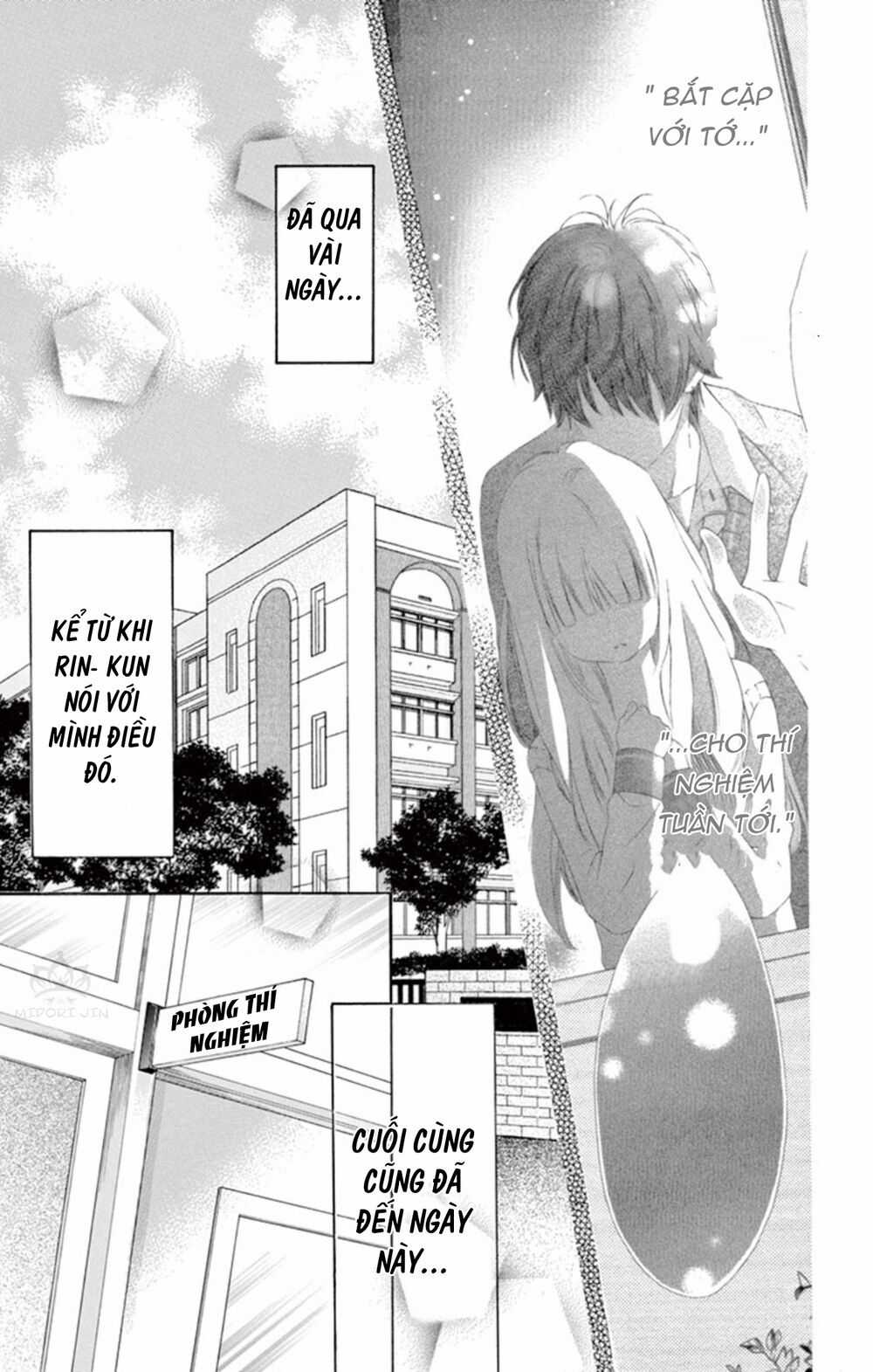 Uirabu – Uiuishii Love No Ohanashi Chapter 4 trang 6