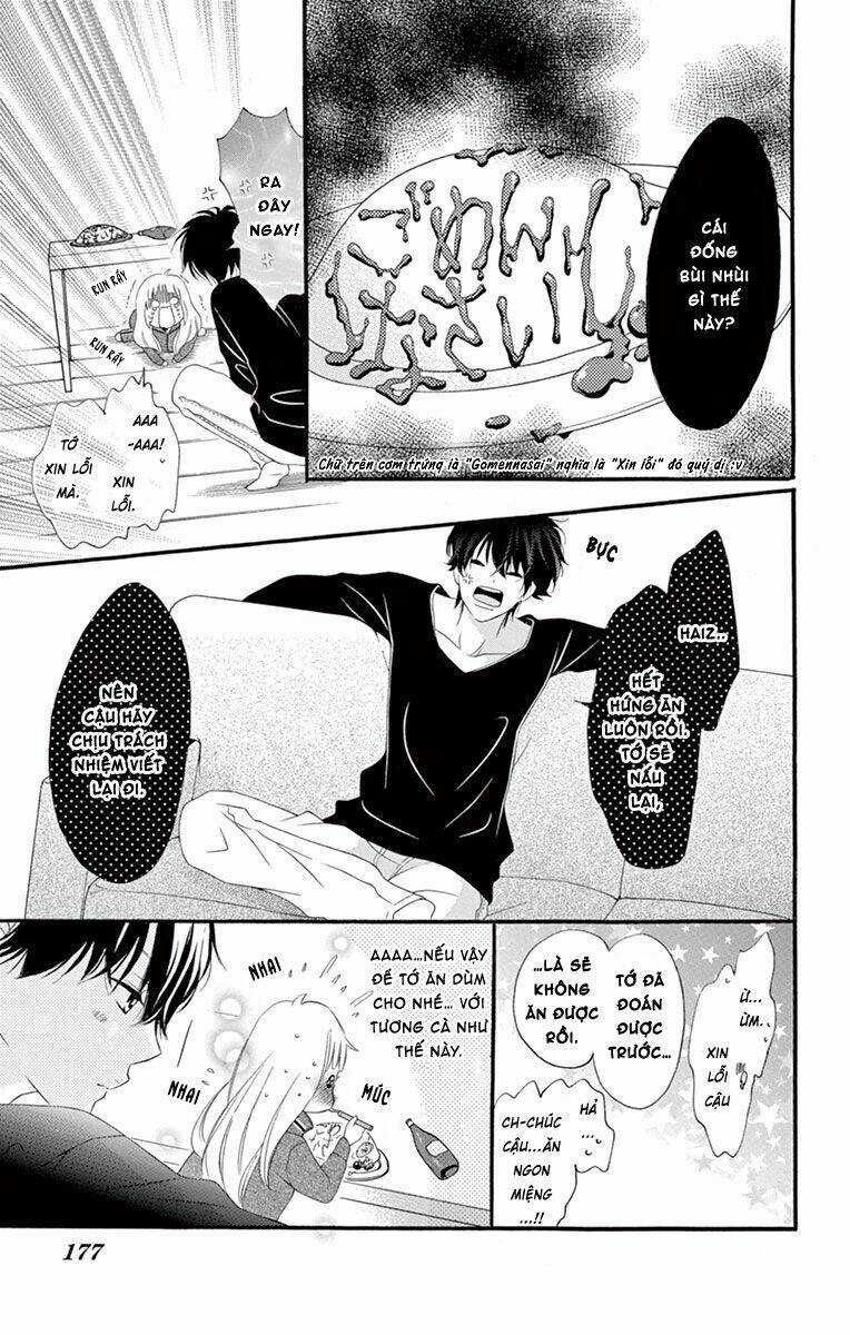 Uirabu – Uiuishii Love No Ohanashi Chapter 5.5 trang 8