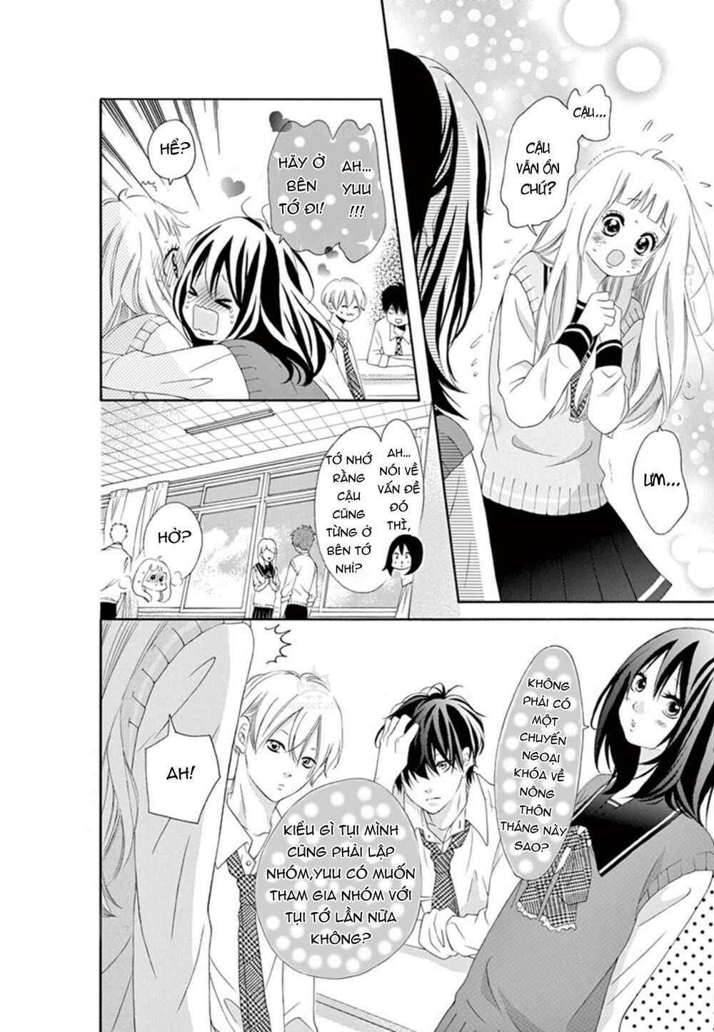 Uirabu – Uiuishii Love No Ohanashi Chapter 5 trang 12