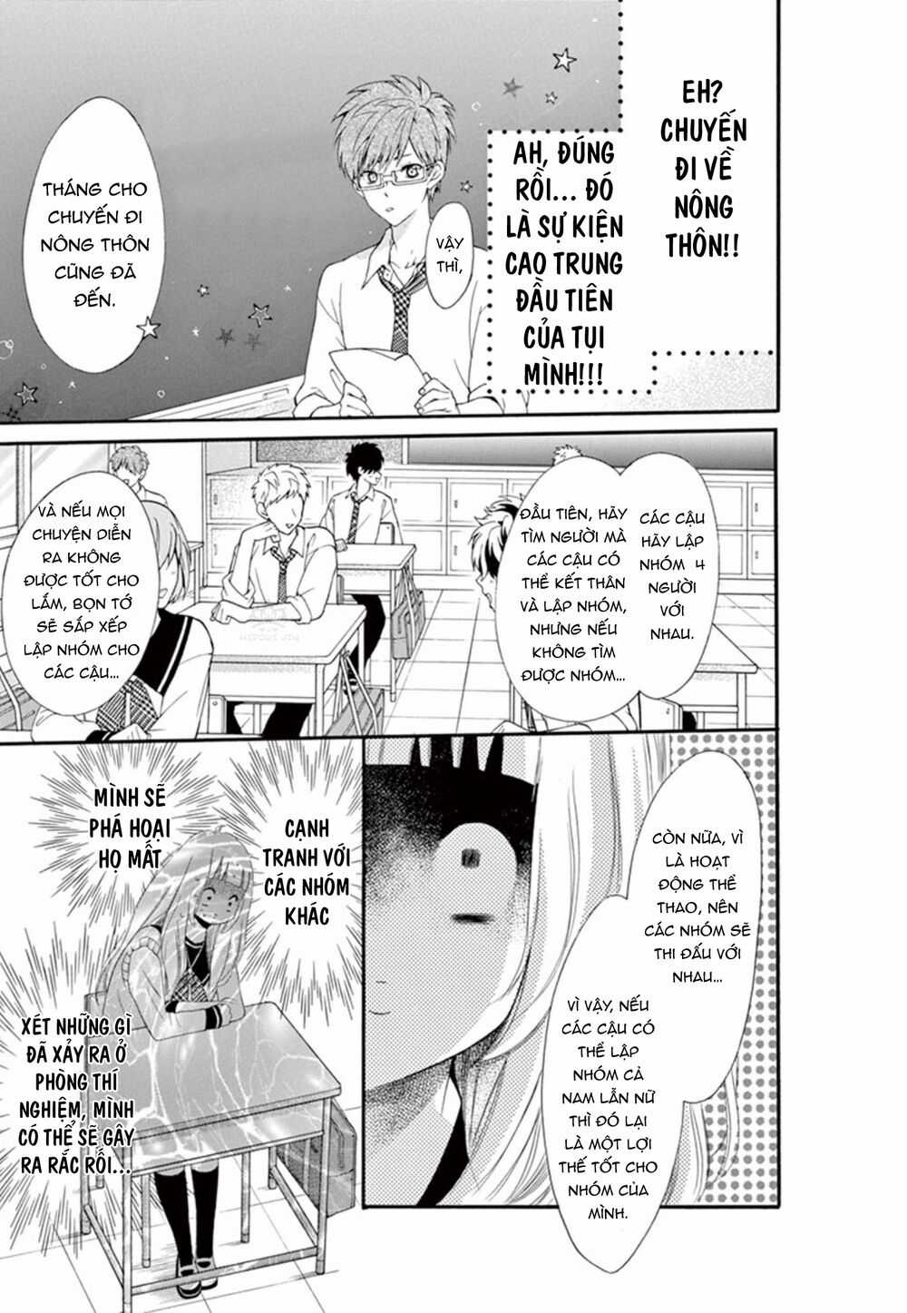 Uirabu – Uiuishii Love No Ohanashi Chapter 5 trang 13