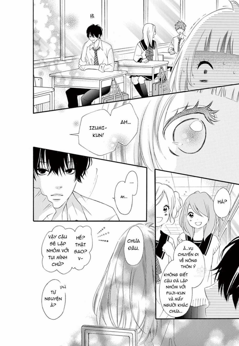 Uirabu – Uiuishii Love No Ohanashi Chapter 5 trang 14