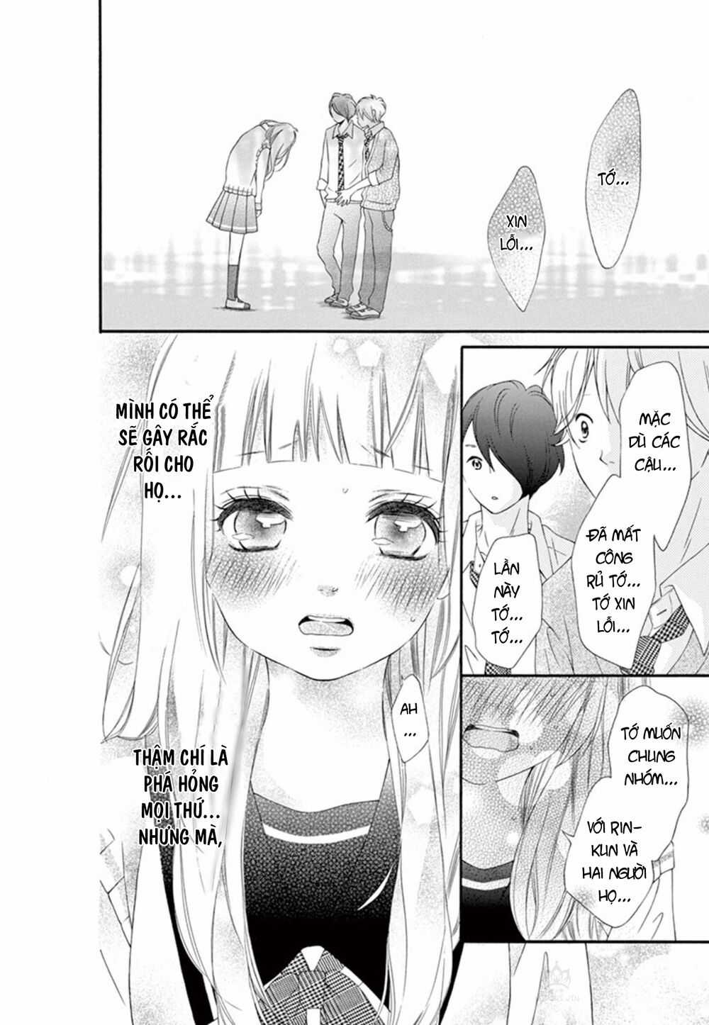 Uirabu – Uiuishii Love No Ohanashi Chapter 5 trang 18