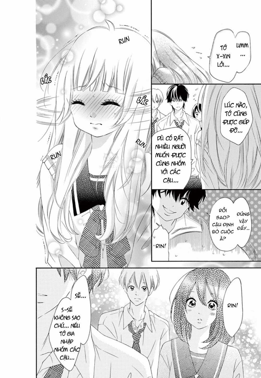 Uirabu – Uiuishii Love No Ohanashi Chapter 5 trang 22
