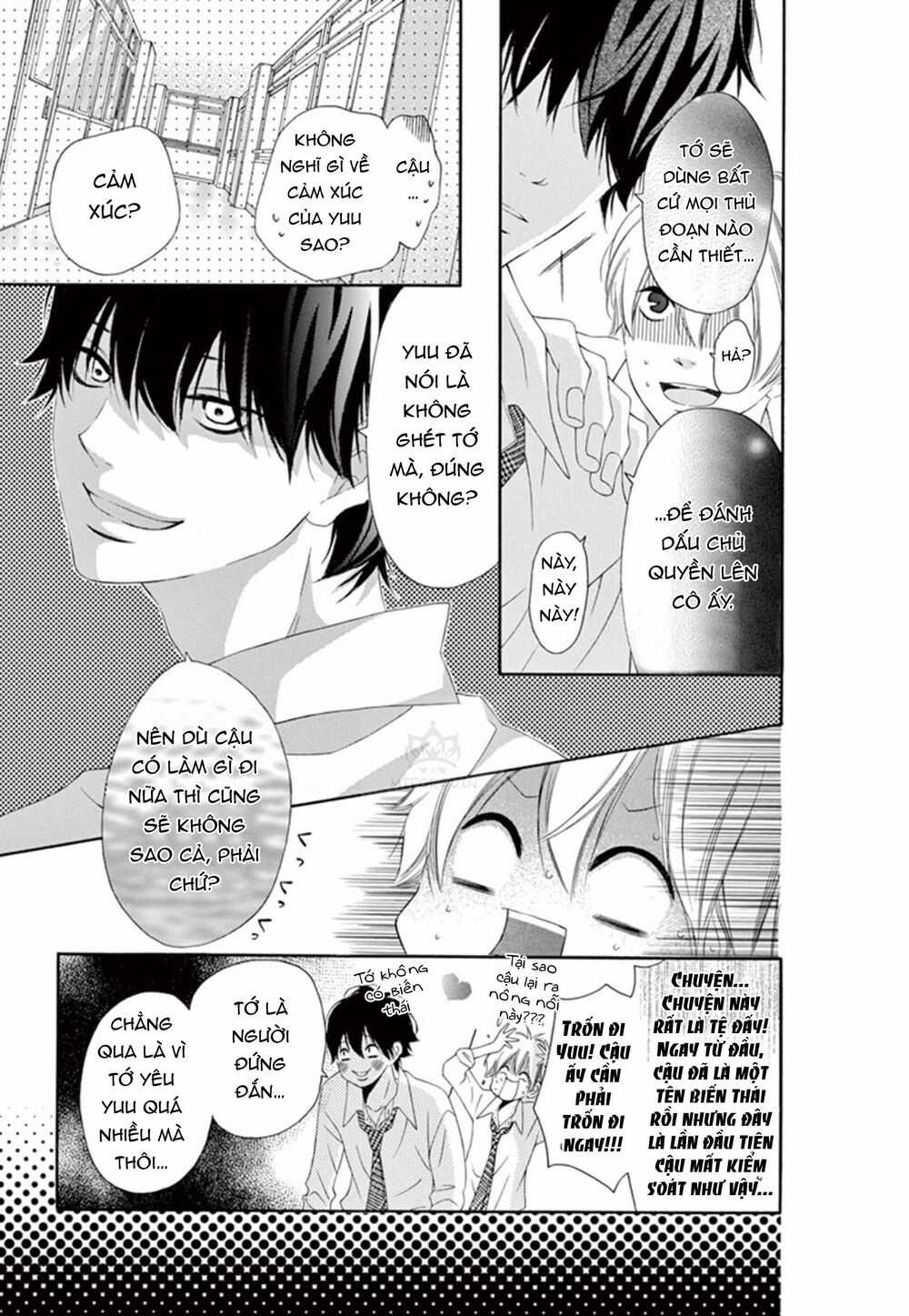 Uirabu – Uiuishii Love No Ohanashi Chapter 5 trang 25