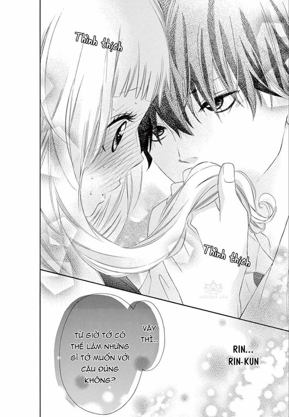 Uirabu – Uiuishii Love No Ohanashi Chapter 5 trang 4