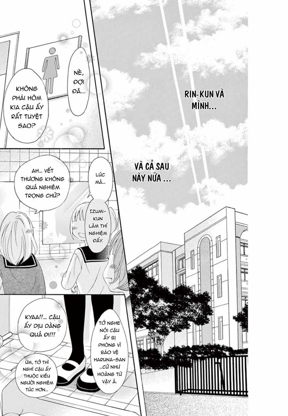 Uirabu – Uiuishii Love No Ohanashi Chapter 5 trang 9