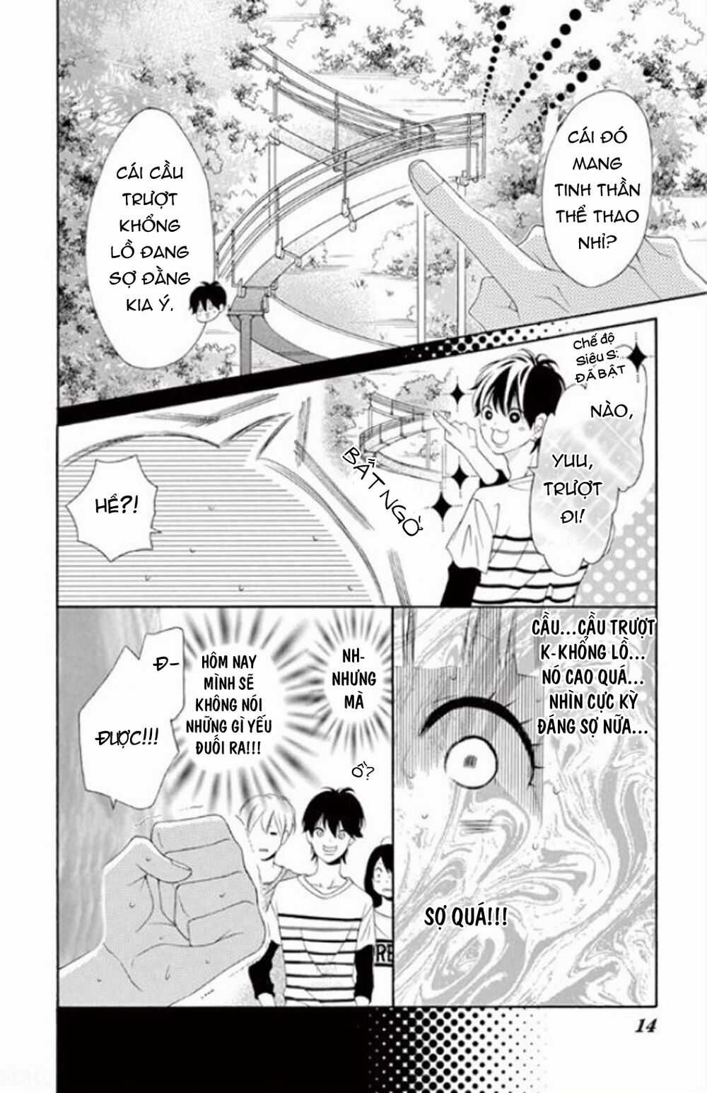 Uirabu – Uiuishii Love No Ohanashi Chapter 6 trang 9