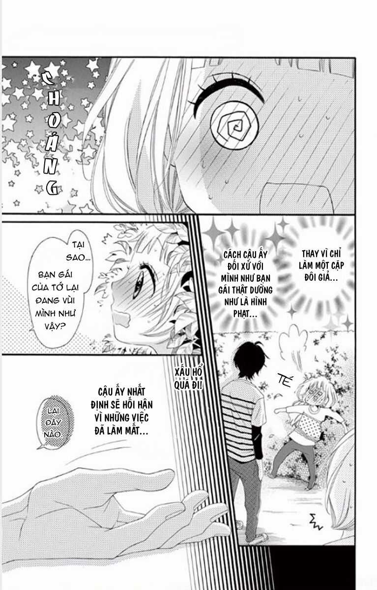 Uirabu – Uiuishii Love No Ohanashi Chapter 7 trang 12