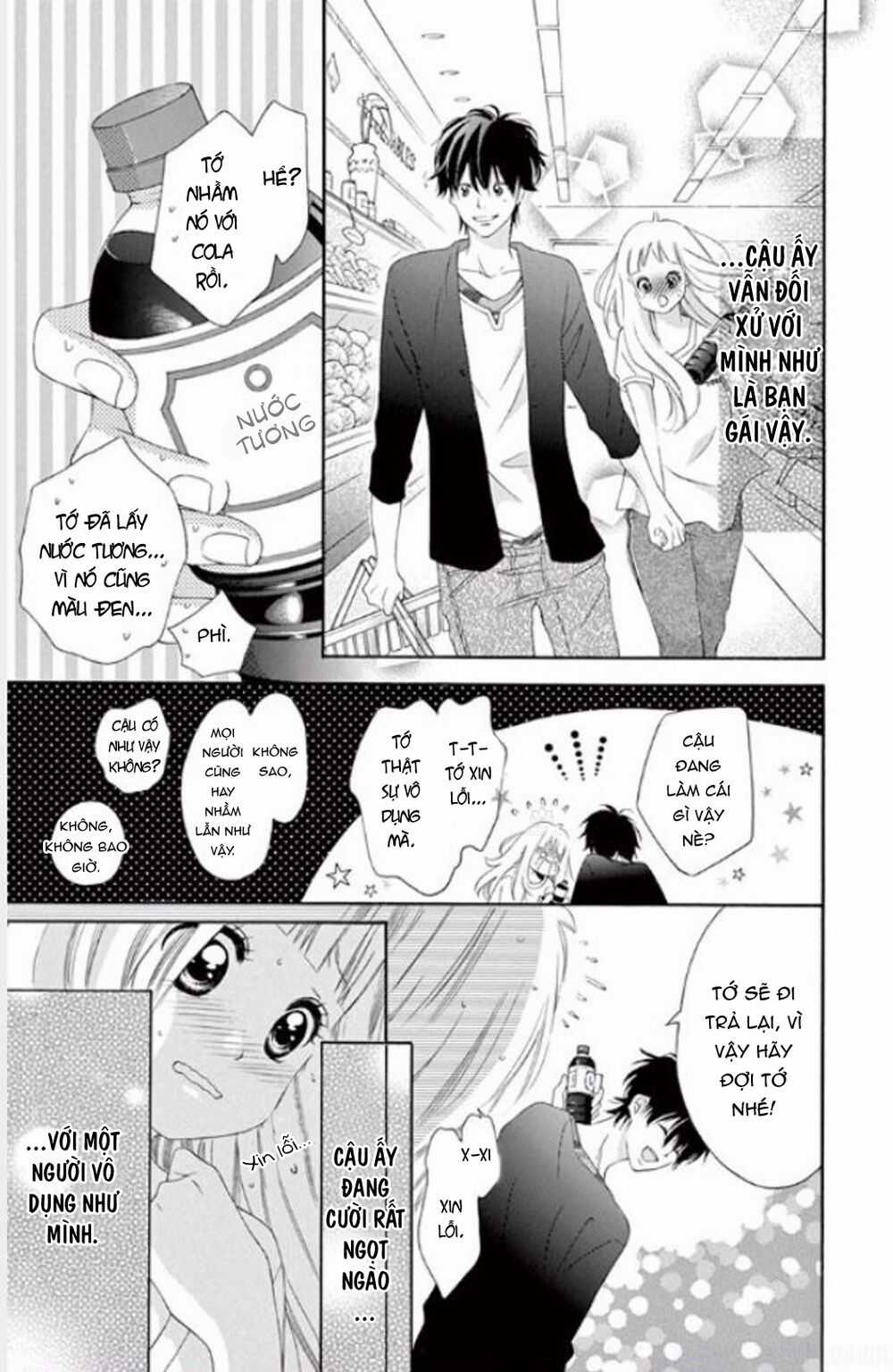 Uirabu – Uiuishii Love No Ohanashi Chapter 8 trang 7