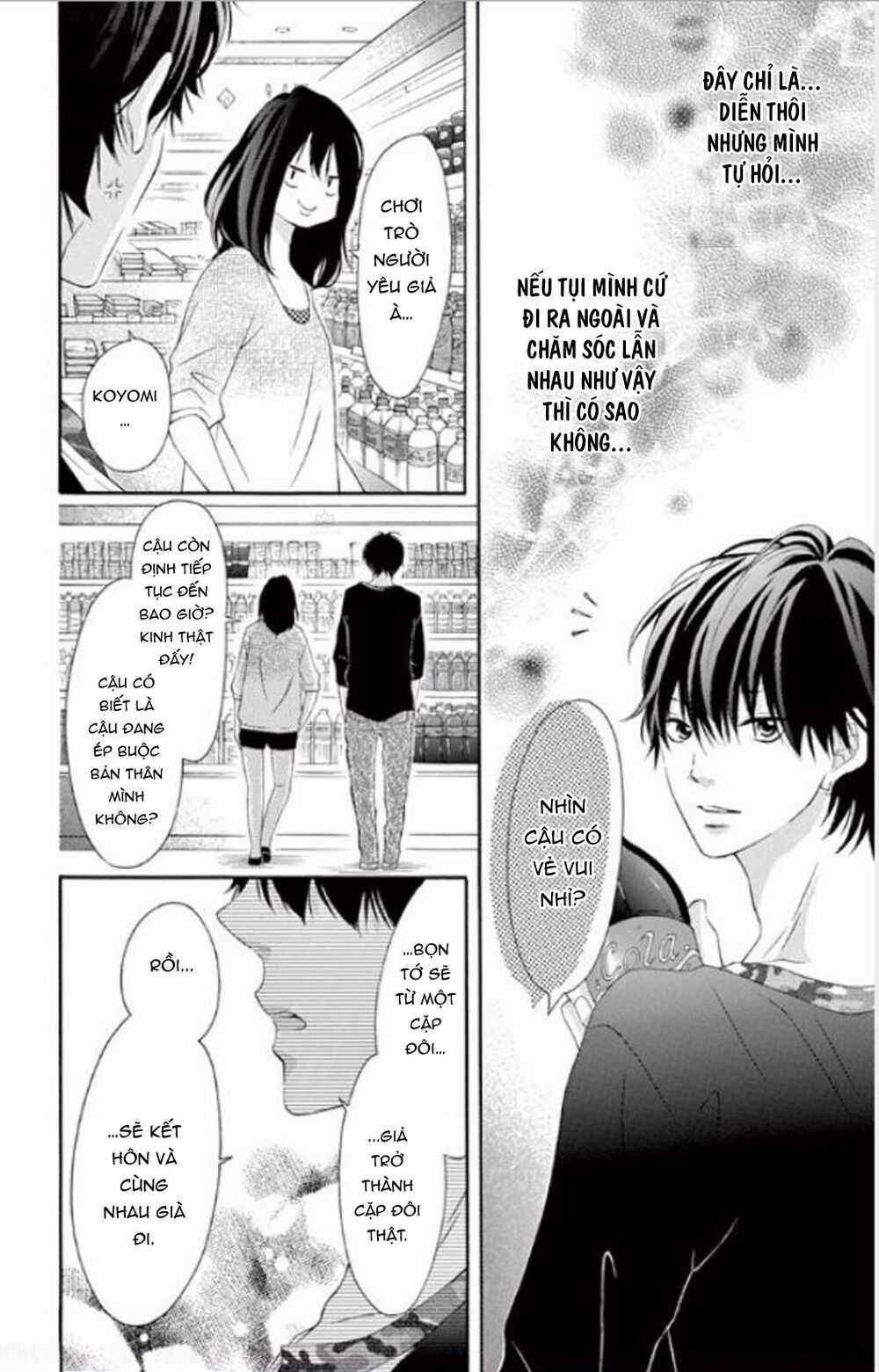 Uirabu – Uiuishii Love No Ohanashi Chapter 8 trang 8