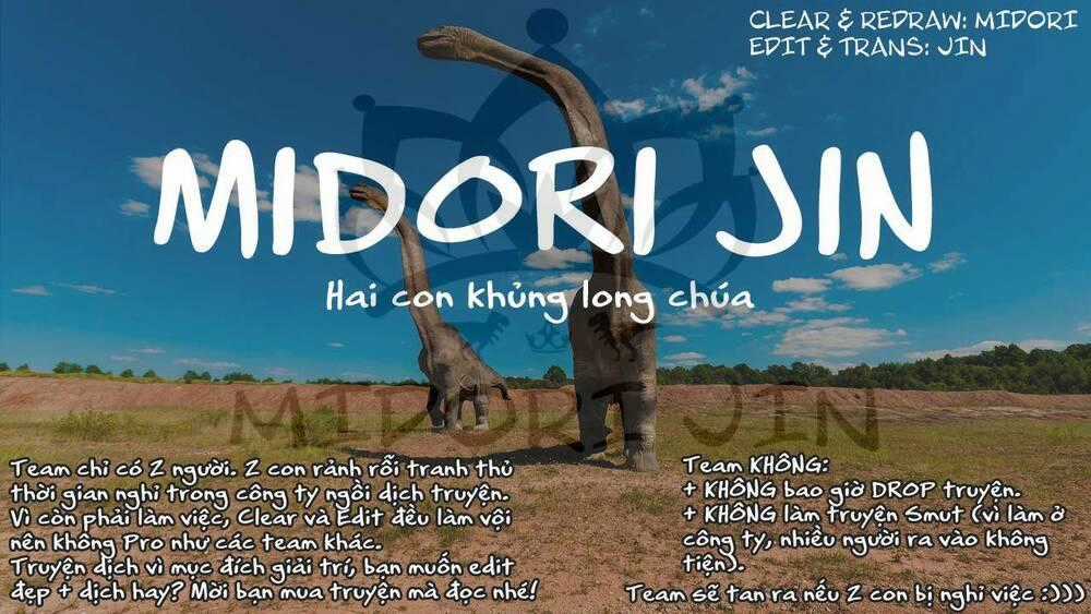 Uirabu – Uiuishii Love No Ohanashi Chapter 9 trang 32